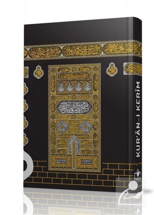 Kur'an-ı Kerim (Bilgisayar Hatlı, Kabe Desenli, Mirkepli, Cami Boy)