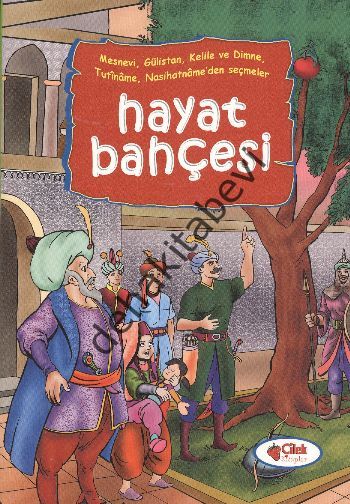 Hayat Bahçesi, Mehmet Akif Ordulu