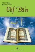 Tecvidli Kuranı Kerim Elif Bası Yeşil Kapak, Diyanet