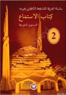 Kitabu'l - İstima 2