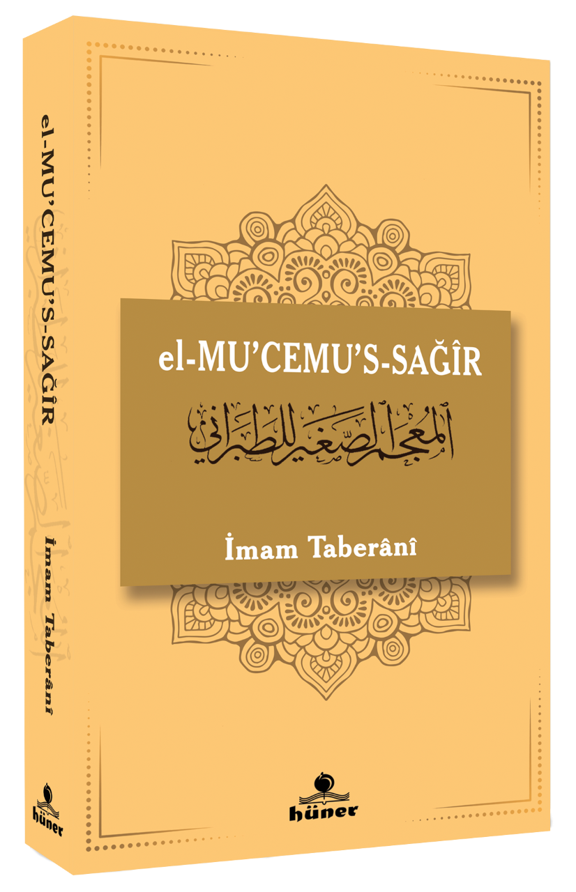 El-Mu'cemu's-Sağır, İmam Taberani