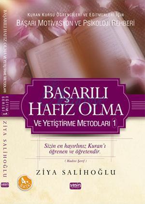 BAŞARILI HAFIZ OLMA VE YETİŞTİRME METODLARI, Yasin Yayınevi