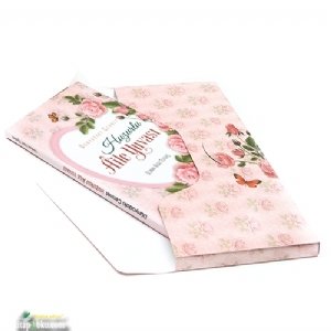 Huzurlu Aile Yuvası (Davetiye Formatıyla), Erkam Yayınları