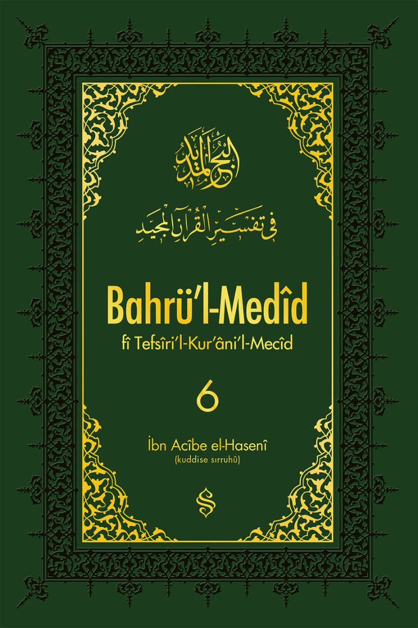 Bahrül-Medid ( 6.  Cilt ), Semerkand Yayınları