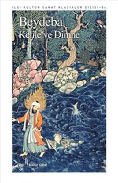 Kelile ve Dimne, Beydeba