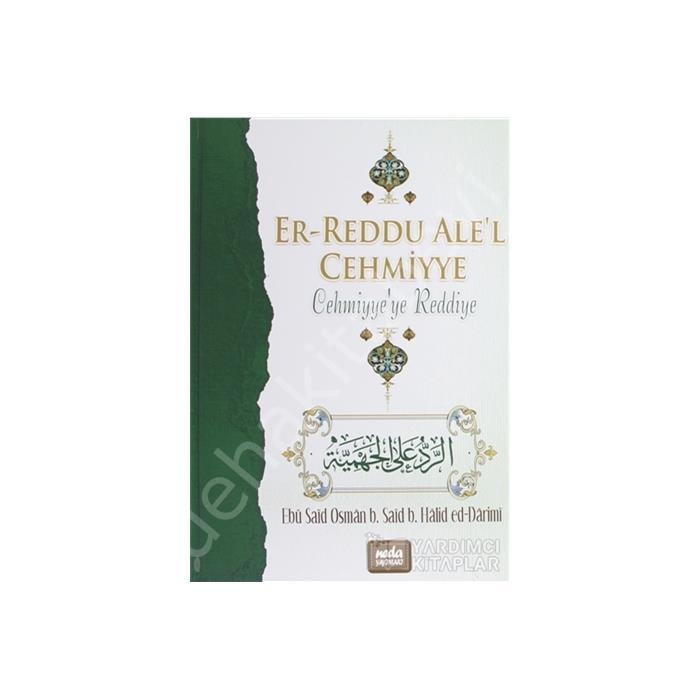 Cehmiyeye Reddiye Darimi, Er-Reddu Ale'l Cehmiyye