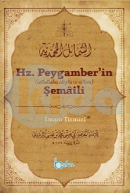 Hz Peygamberin Şemaili