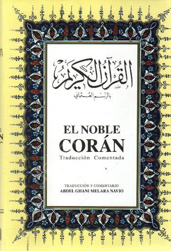 El Noble Coran (Arapça - İspanyolca K.K. Ve Meali) B.Boy , Çağrı Yayınları