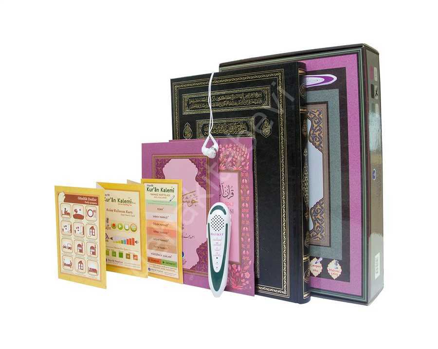 Hayrat Neşriyat  Camii Kabe Karton Kutulu Kur'an Okuyan Kalem