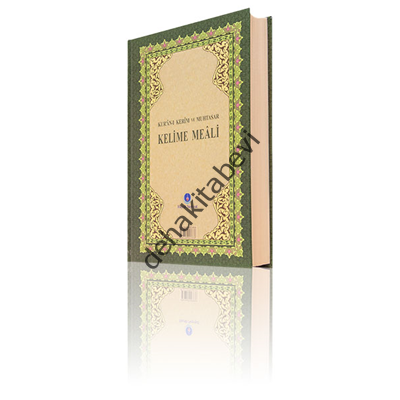 Hayrat Neşriyat  Meal Kelime Anlamlı Rahle Boy (Renkli-Sade)