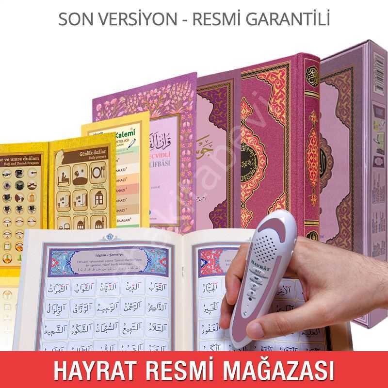 Hayrat Neşriyat  Rahle Lila Karton Kutulu Kur'an Okuyan Kalem