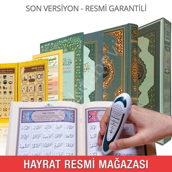 Hayrat Neşriyat  Rahle Yeşil Karton Kutulu Kur'an Okuyan Kalem