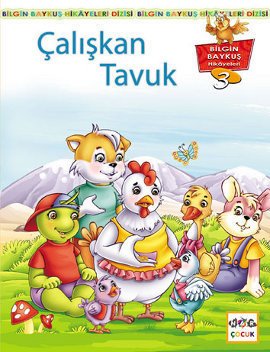 Çalışkan Tavuk, Nar Yayınları