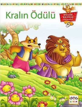 Kralın Ödülü, Nar Yayınları