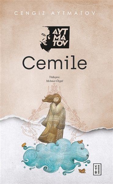 Cemile, Cengiz Aytmatov
