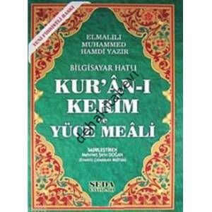 Kuranı Kerim ve Yüce Meali Hafız Boy (Kod, 148)