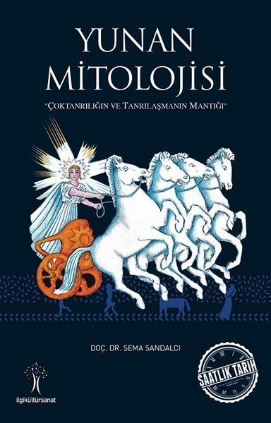 Yunan Mitolojisi, İlgi Kültür Sanat Yayıncılık