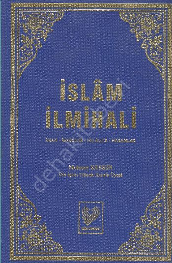 İslam İlmihali  ( Şamua Kağıt ) , Çağrı Yayınları