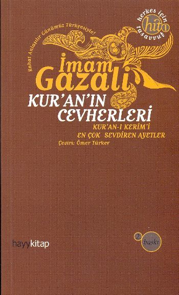 Kur'an'ın Cevherleri Herkes İçin Tasavvuf 1, İmam Gazali