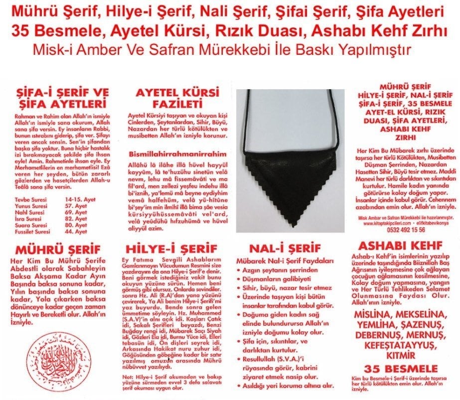 Mührü Şerif, Hilyei Şerif, Nali Şerif, Şifai Şerif Muskası