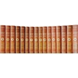 Ruhul Beyan Tefsiri, Erkam Yayınları, 23 Cilt Takım