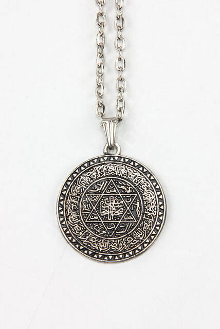 Hz. Süleyman Tılsım Mühürü Kolye