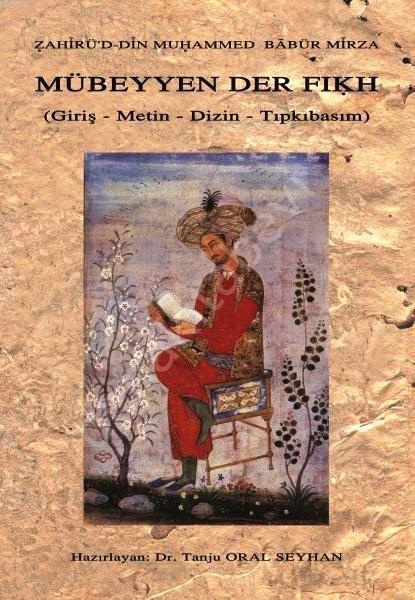 Mübeyyen Der Fıkhı  ( Giriş-İnceleme-Matin-Sözlük-Tıpkıbasım )