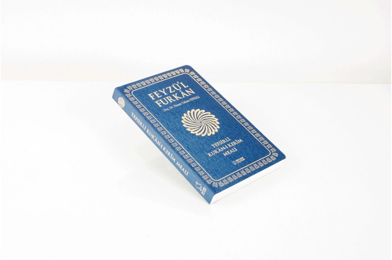 Feyzü'l Furkân Tefsirli Kur'ân-ı Kerîm Meali - Cep Boy - İnce Cilt