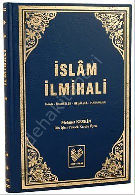 İslam İlmihali  (Kitap Kağıdı), Mehmet Keskin