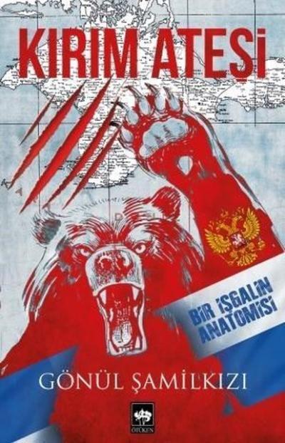 Kırım Ateşi, Gönül Şamilkızı