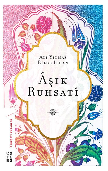 Aşık Ruhsatı, Ali Yılmaz – Bilge İlhan