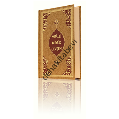 Hayrat Neşriyat  Büyük Cevşen (Mealli-Hafız Boy)