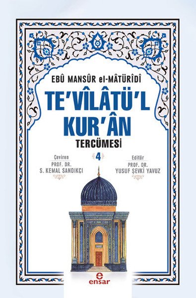 Tevilatül Kuran 4.Cilt, Ensar Neşriyat
