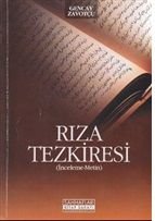 Rıza Tezkiresi, Gencay Zavotçu, Sahhaflar Kitap Sarayı