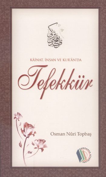 Tefekkür, Erkam Kampanyalı