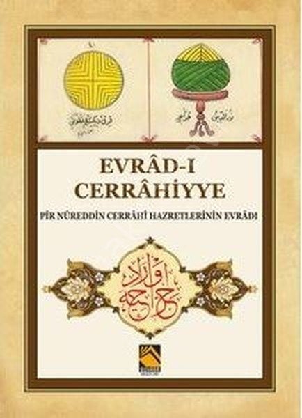Evrad-ı Cerrahiyye, Pir Nureddin Cerrahi Hazretlerinin Evradı