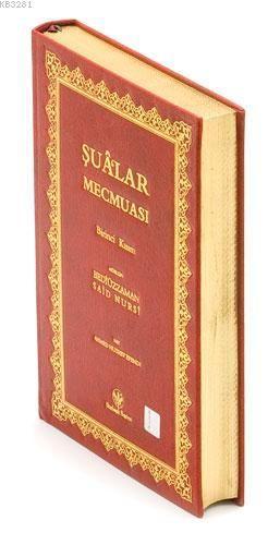 Hayrat Neşriyat  Şua'lar-2 Rahle Boy Mukayeseli