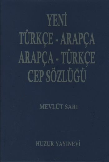 Yeni Türkçe-Arapça Arapça-Türkçe Cep Sözlüğü, Mevlüt Sarı