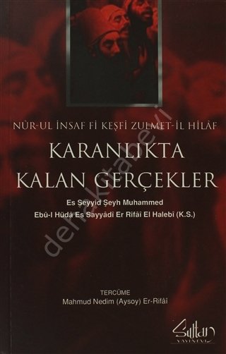 Karanlıkta Kalan Gerçekler
