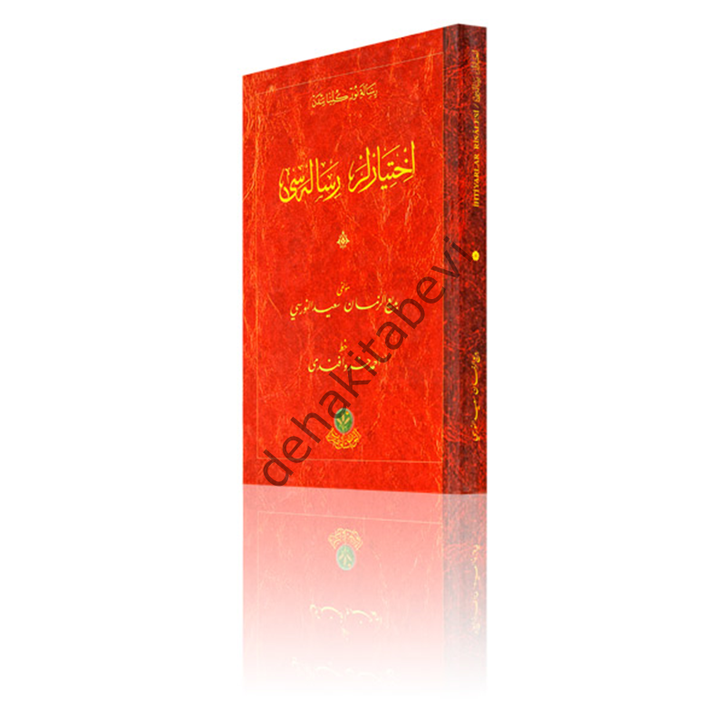 Hayrat Neşriyat  İhtiyarlar Risalesi Mukayeseli