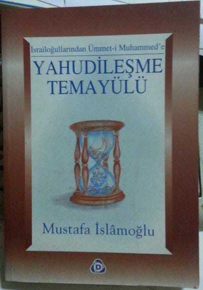 2.el, Yahudileşme Temayülü, Mustafa İslamoğlu