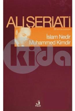 İslam Nedir Muhammed Kimdir, Ali Şeriati