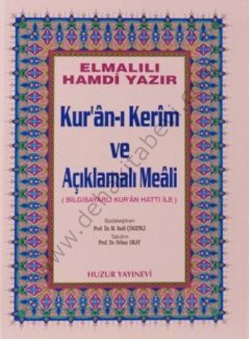 Kuranı Kerim ve Açıklamalı Meali - Cami Boy, Bilgisayar Hatlı