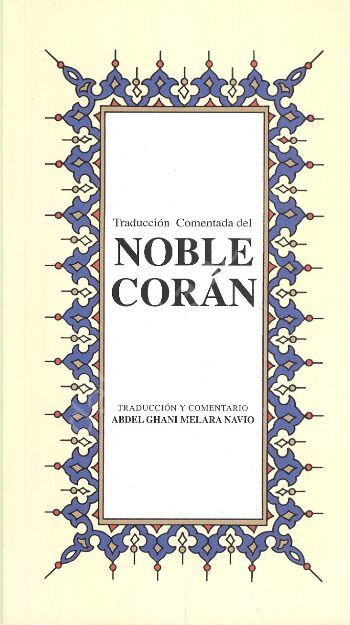 Noble Coran;  (İspanyolca K.K. Meali ) K. Boy