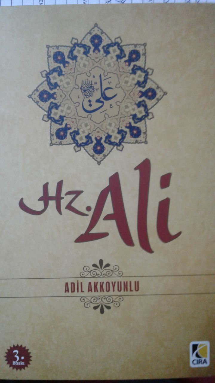 Hz. Ali, Adil Akkoyunlu