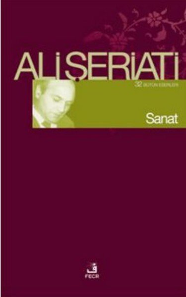Sanat, Ali Şeriati, Fecr Yayınları