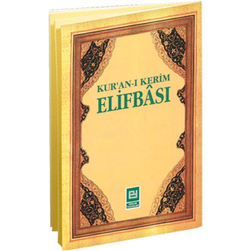 Kuran-ı Kerim Elif Ba'sı, Erkam Yayınları