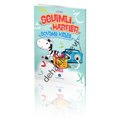 Hayrat Neşriyat  Sevimli Harfler Boyama Kitabı (Rahle Boy)