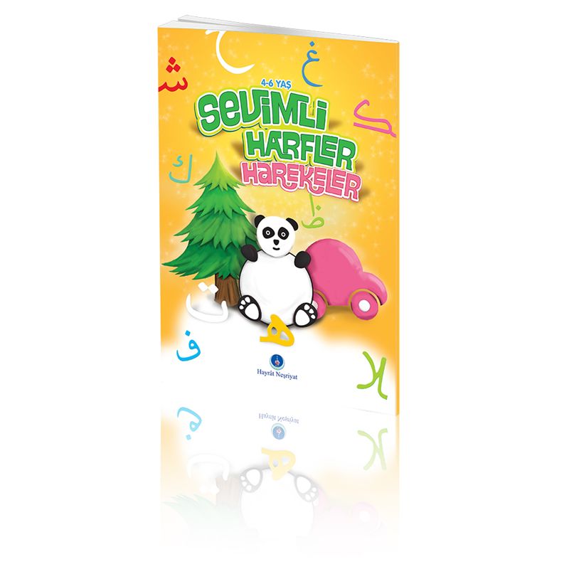 Hayrat Neşriyat  Sevimli Harfler Ve Harekeler (Rahle Boy)