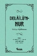 Delailün Nur Ve Türkçe Açıklaması, Nesil Yayınları